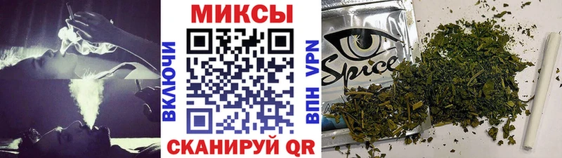 наркотики  Слюдянка  БУТИРАТ оксибутират 