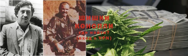 марки nbome Алексин