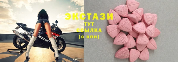 таблы Алзамай