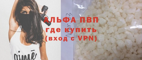 таблы Алзамай
