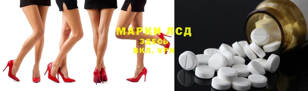 марки nbome Алексин