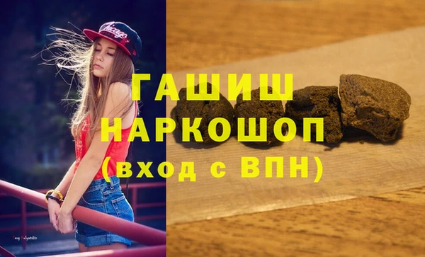 таблы Алзамай