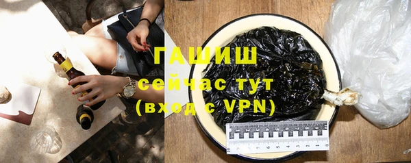таблы Алзамай