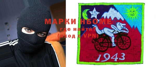 таблы Алзамай