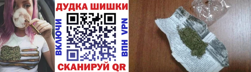 ОМГ ОМГ зеркало  Слюдянка  Каннабис ГИДРОПОН 